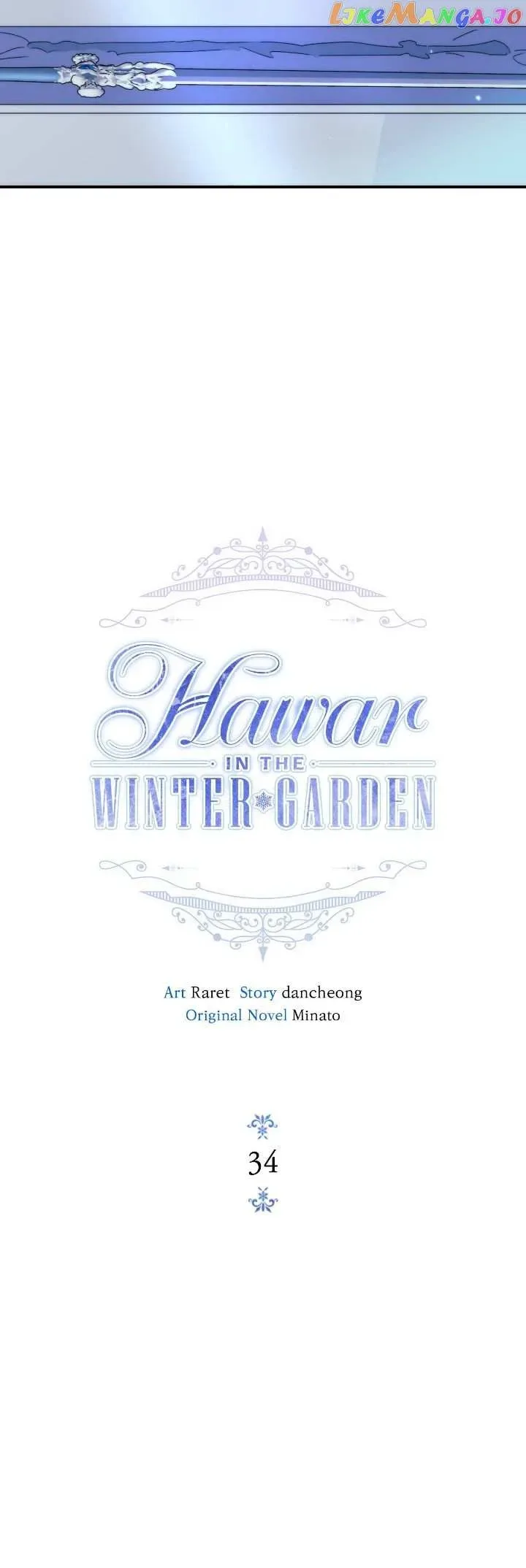 Hawar Of The Winter Garden Chapter 34 page 4