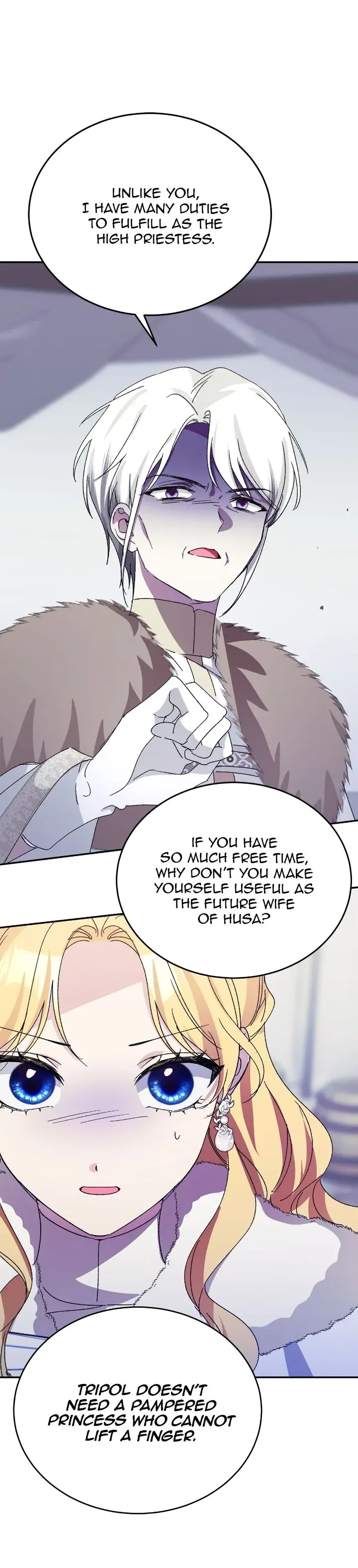 Hawar Of The Winter Garden Chapter 42 page 16