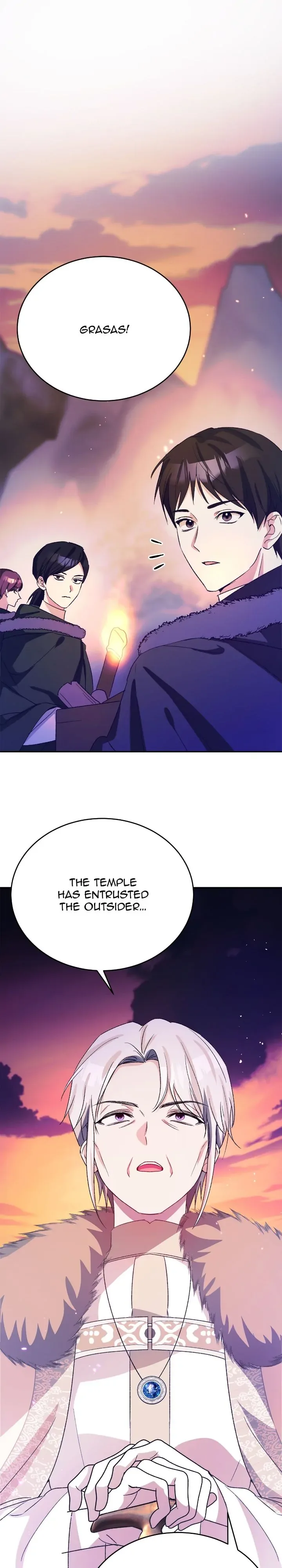 Hawar Of The Winter Garden Chapter 46 page 16