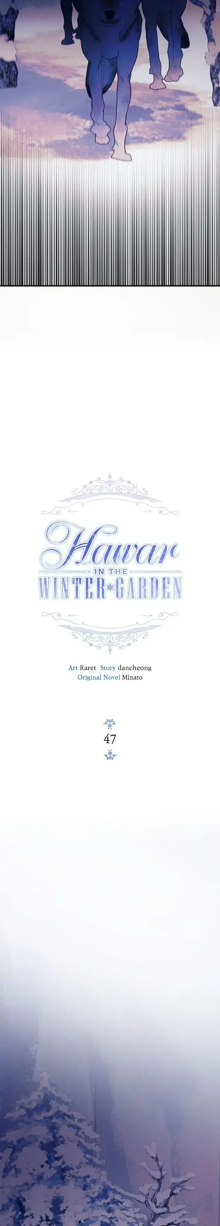 Hawar Of The Winter Garden Chapter 47 page 12