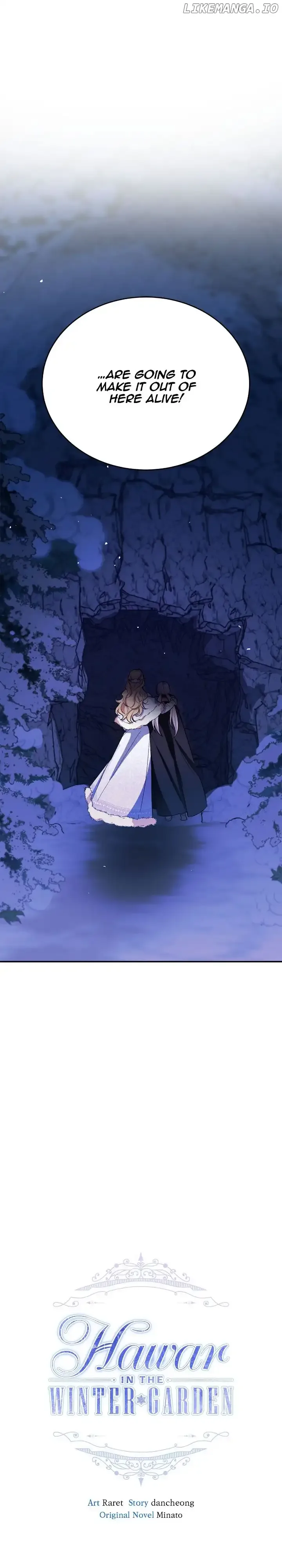 Hawar Of The Winter Garden Chapter 48 page 17