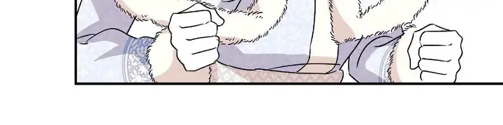 Hawar Of The Winter Garden Chapter 50 page 23