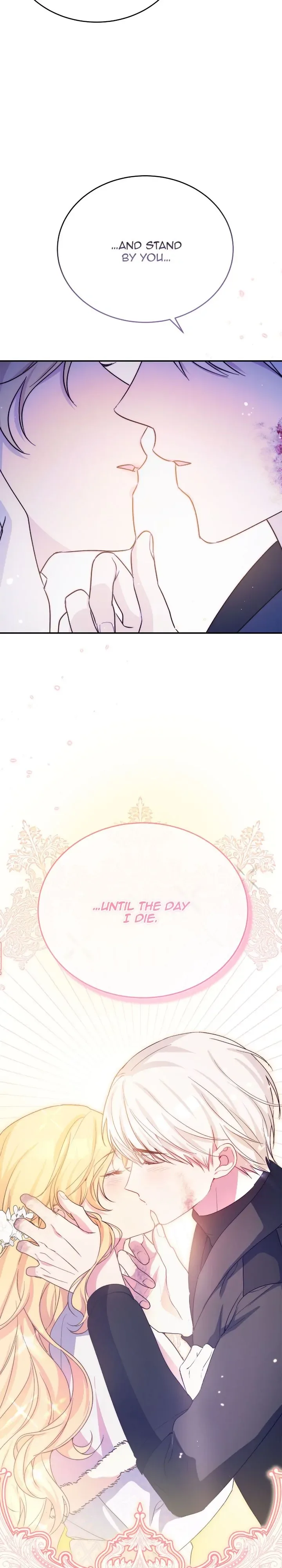 Hawar Of The Winter Garden Chapter 50 page 15