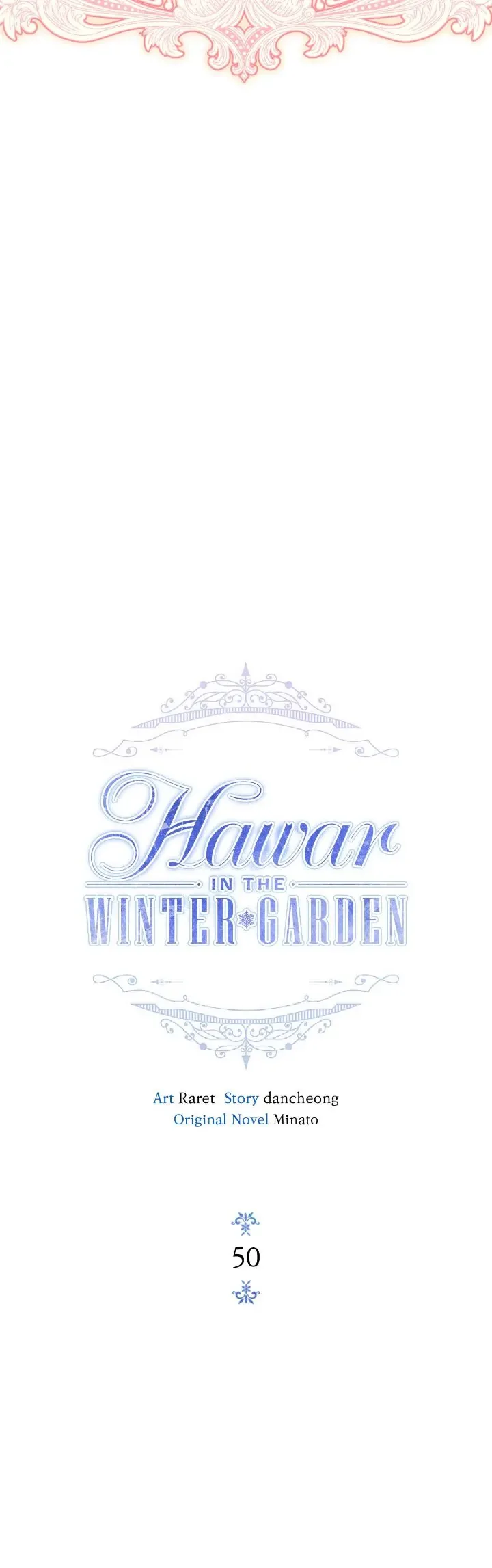 Hawar Of The Winter Garden Chapter 50 page 16