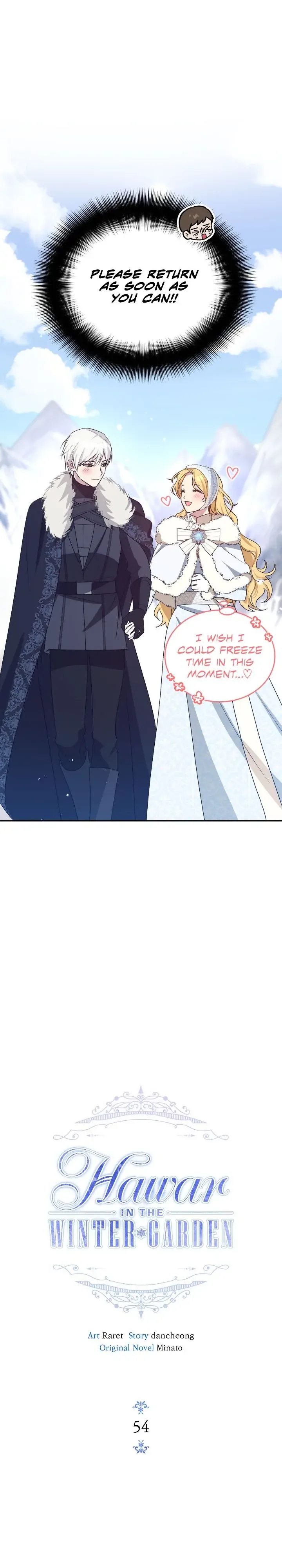 Hawar Of The Winter Garden Chapter 54 page 12