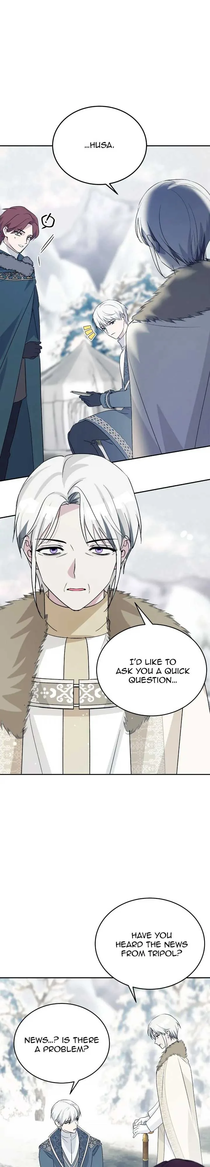Hawar Of The Winter Garden Chapter 52 page 15