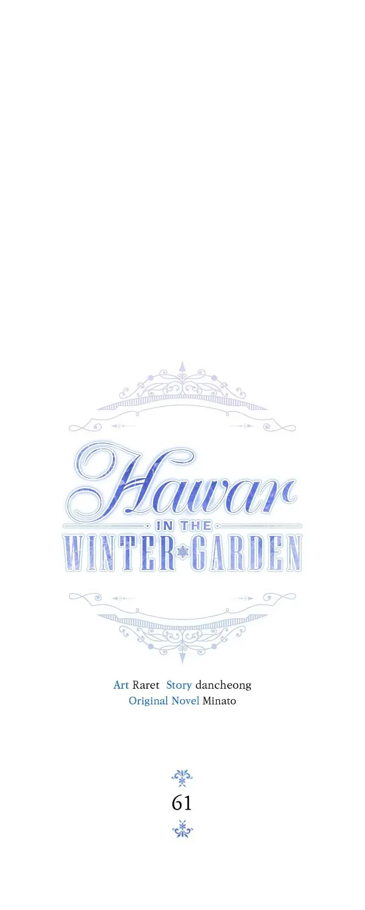 Hawar Of The Winter Garden Chapter 61 page 28