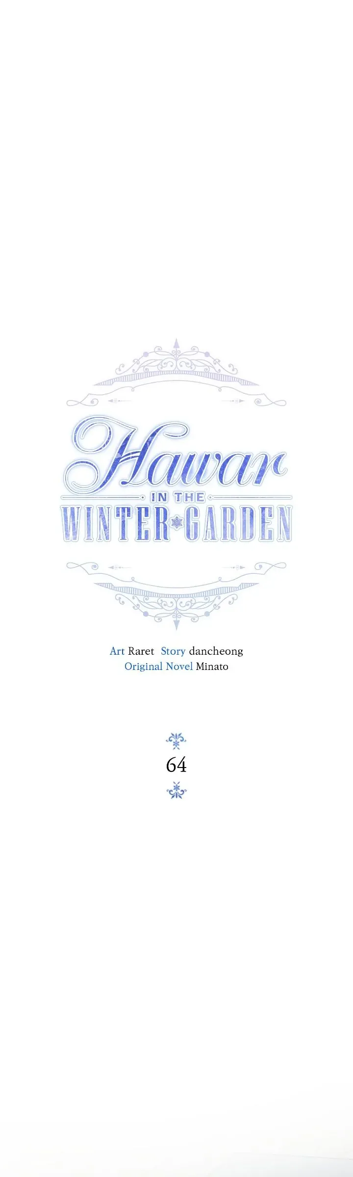 Hawar Of The Winter Garden Chapter 64 page 6