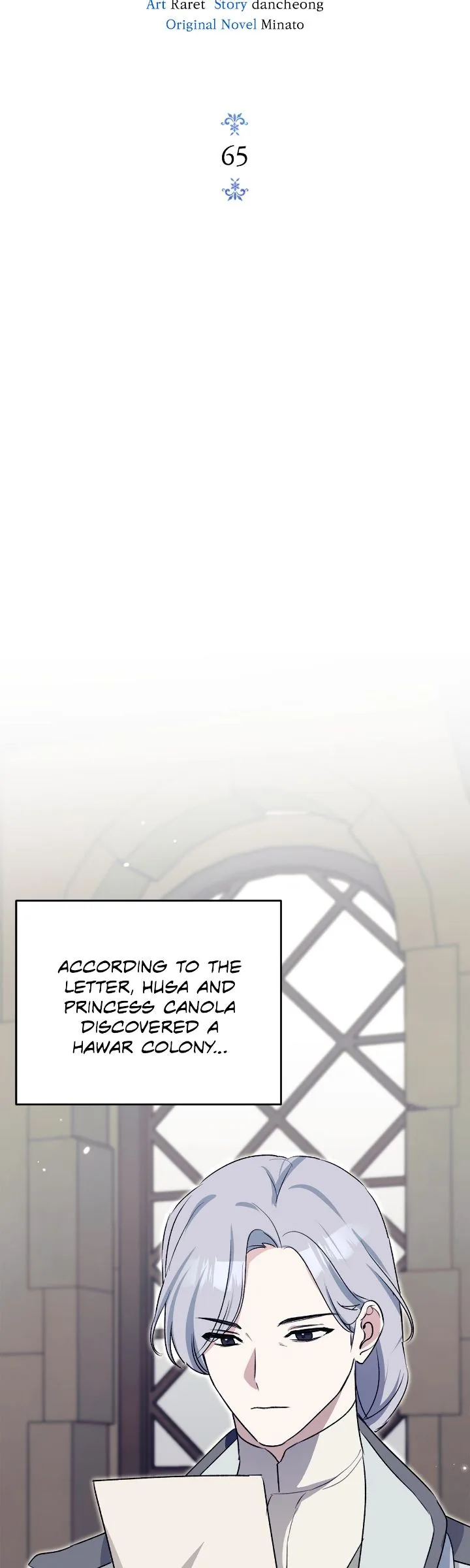 Hawar Of The Winter Garden Chapter 65 page 8