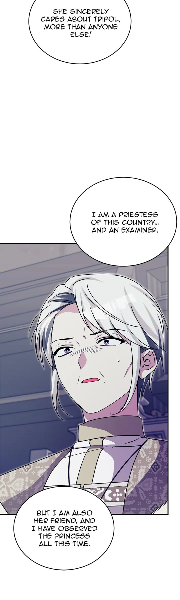 Hawar Of The Winter Garden Chapter 68 page 33