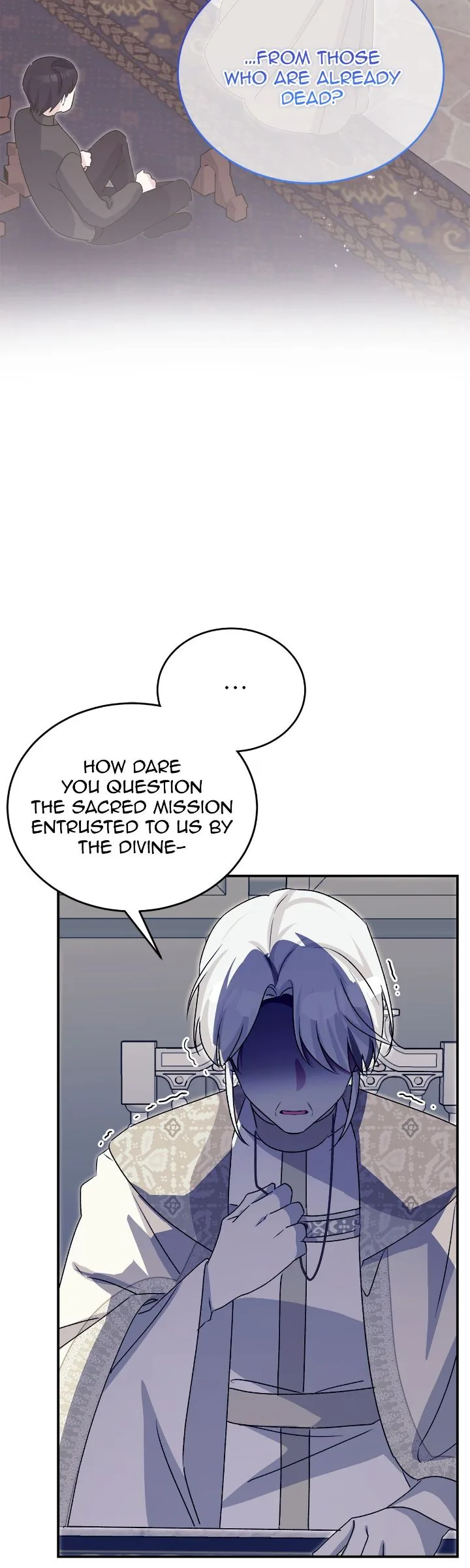 Hawar Of The Winter Garden Chapter 68 page 50