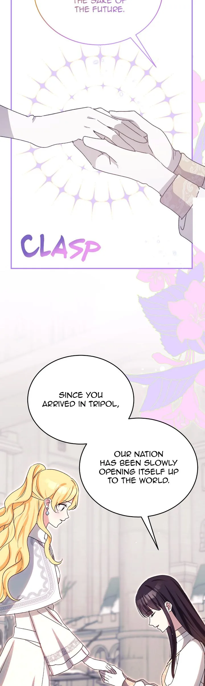 Hawar Of The Winter Garden Chapter 71 page 17