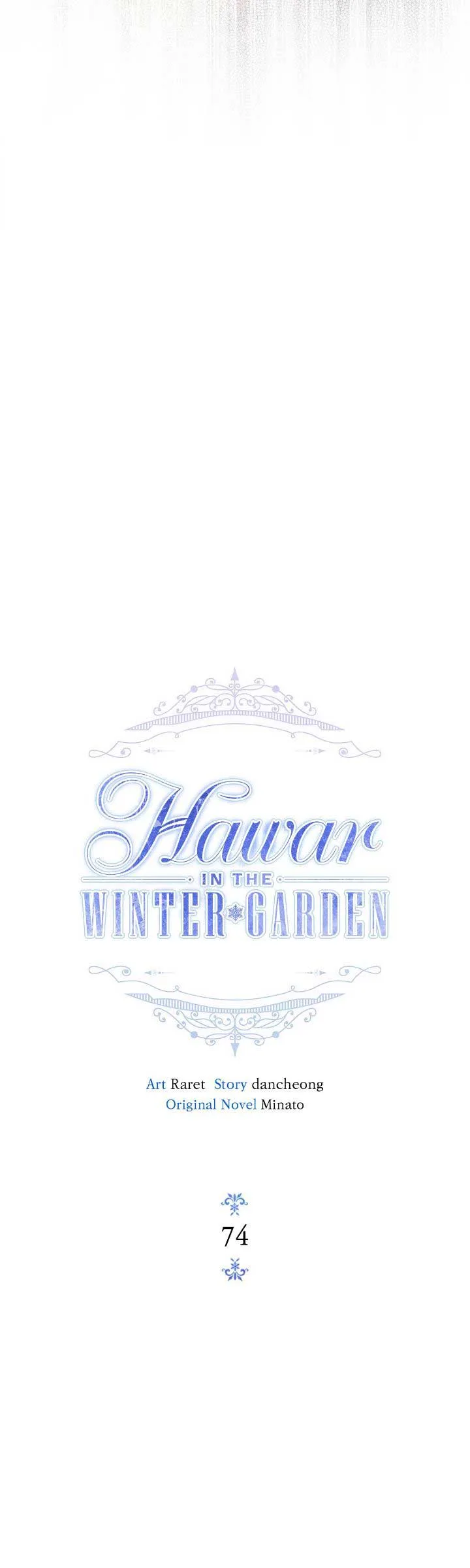 Hawar Of The Winter Garden Chapter 74 page 8