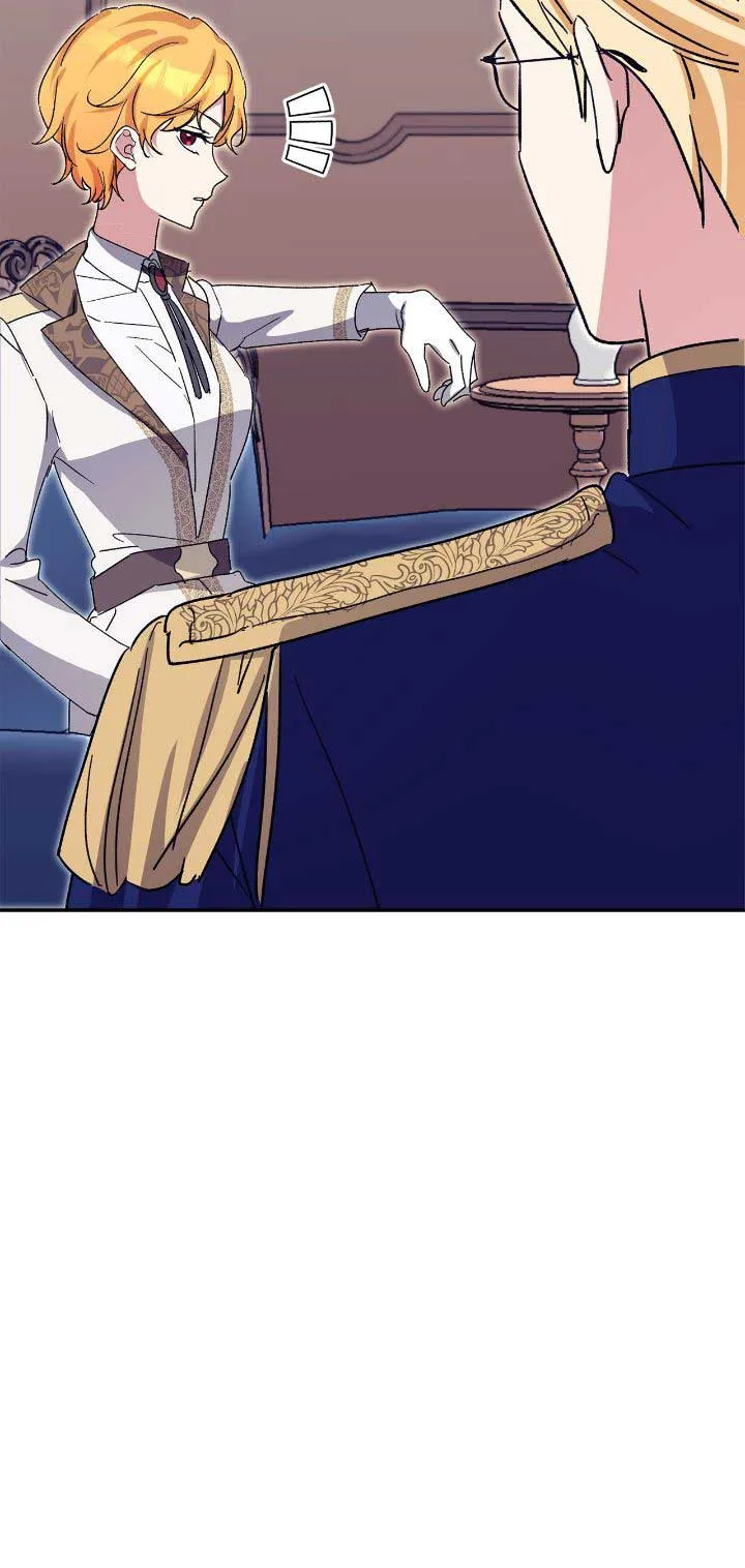 Hawar Of The Winter Garden Chapter 74 page 17