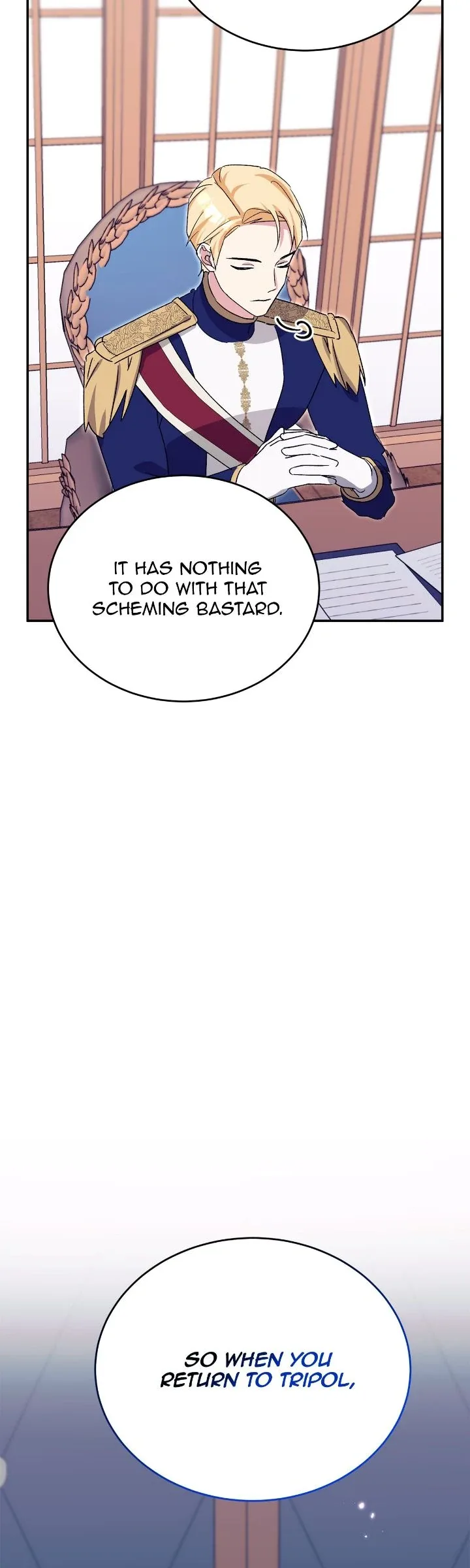 Hawar Of The Winter Garden Chapter 75 page 17