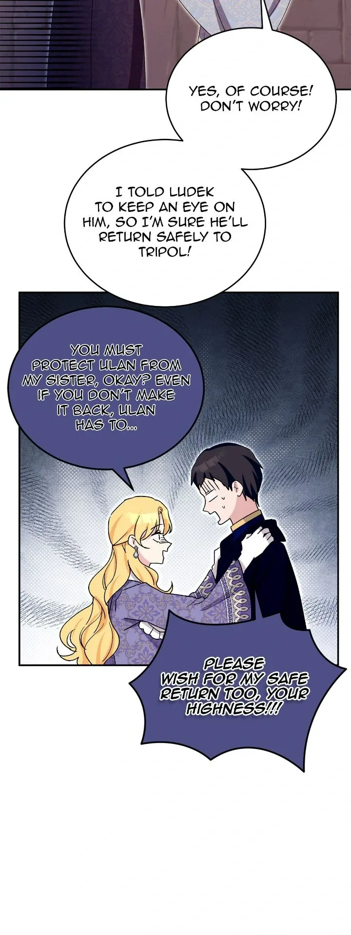 Hawar Of The Winter Garden Chapter 75 page 33