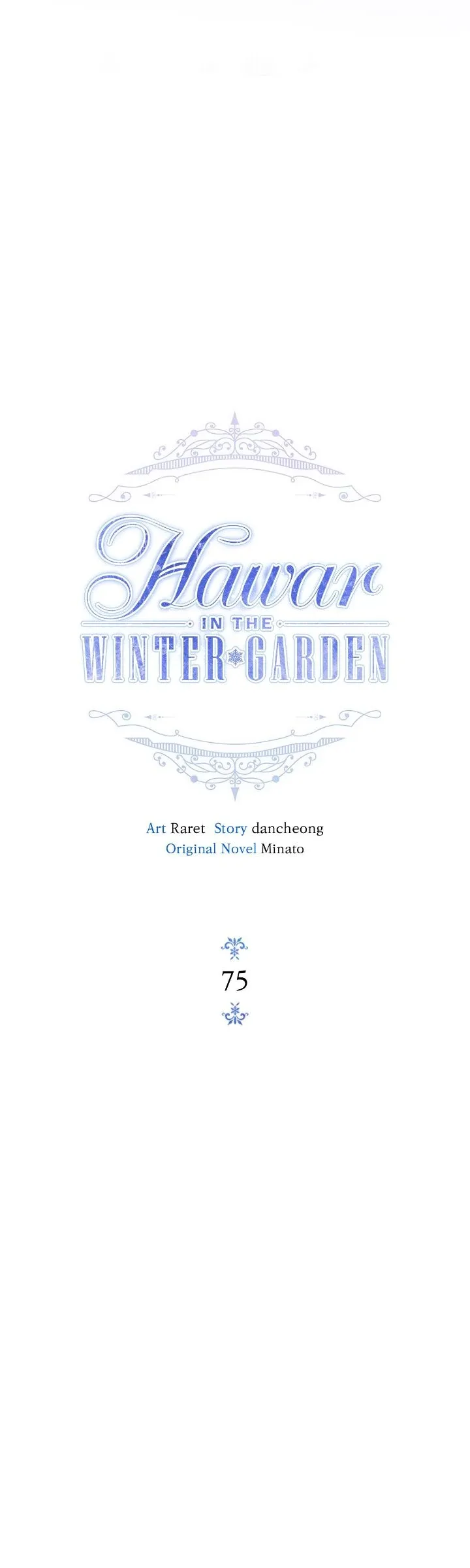 Hawar Of The Winter Garden Chapter 75 page 19