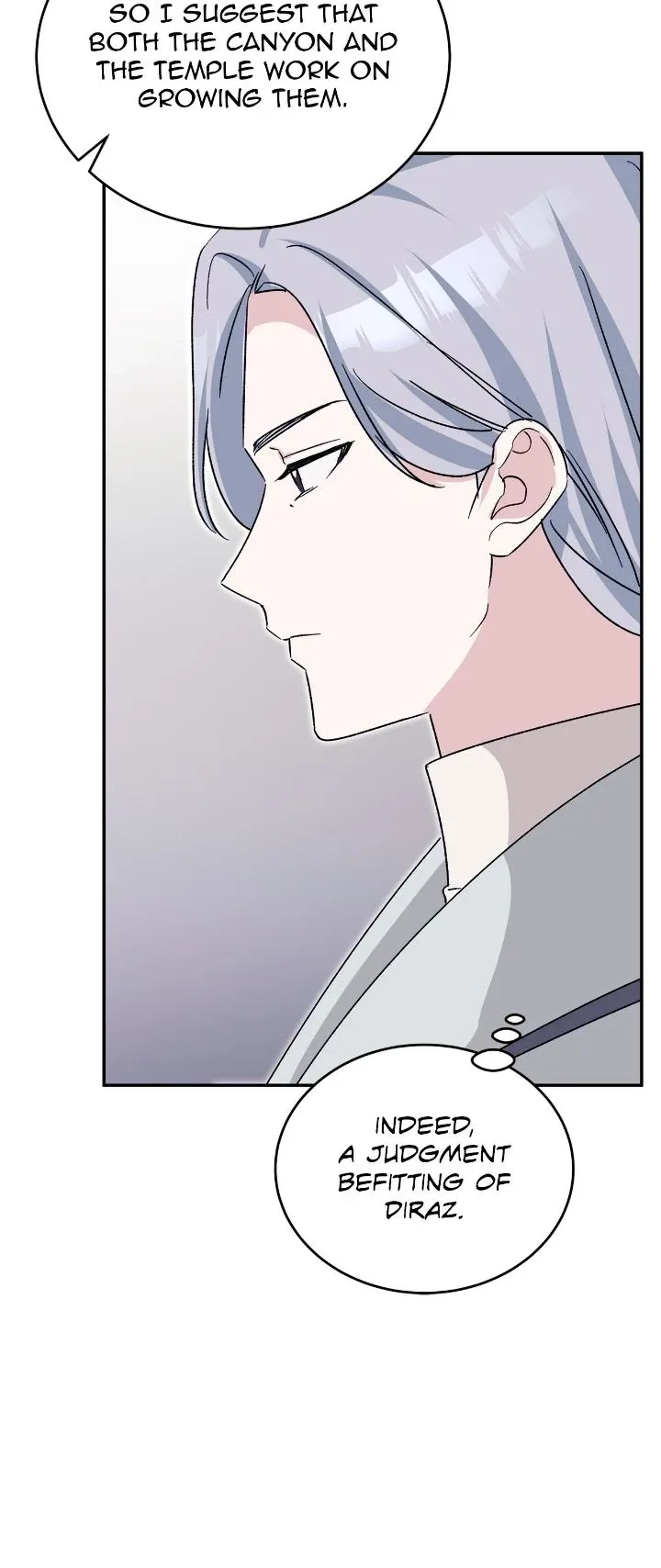 Hawar Of The Winter Garden Chapter 77 page 16