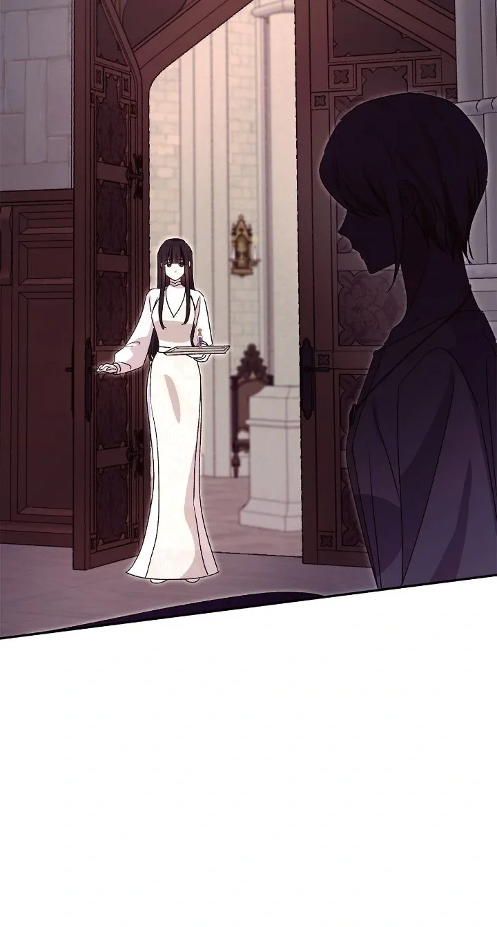 Hawar Of The Winter Garden Chapter 78 page 19