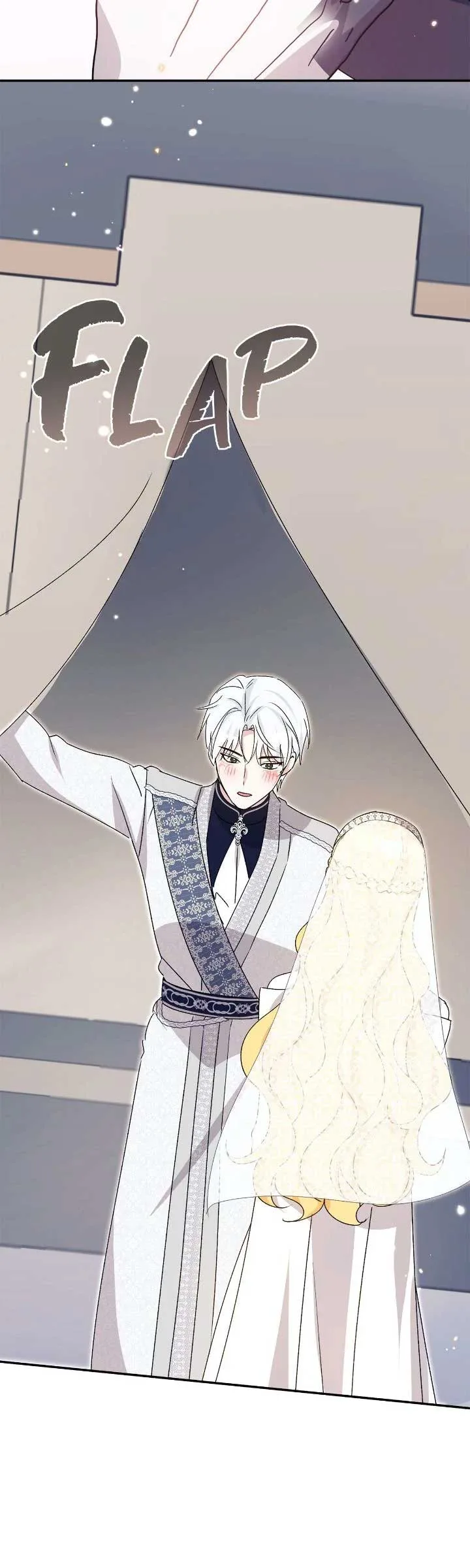 Hawar Of The Winter Garden Chapter 82 page 5