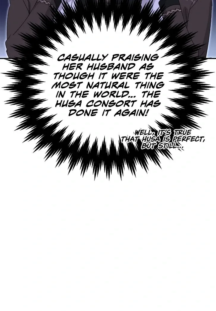 Hawar Of The Winter Garden Chapter 84 page 21