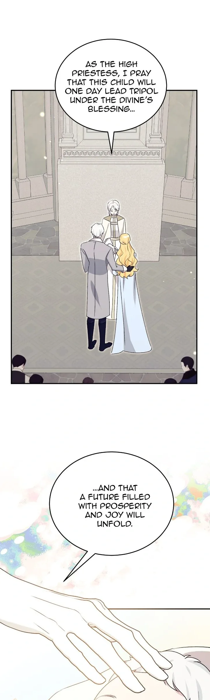 Hawar Of The Winter Garden Chapter 86 page 57
