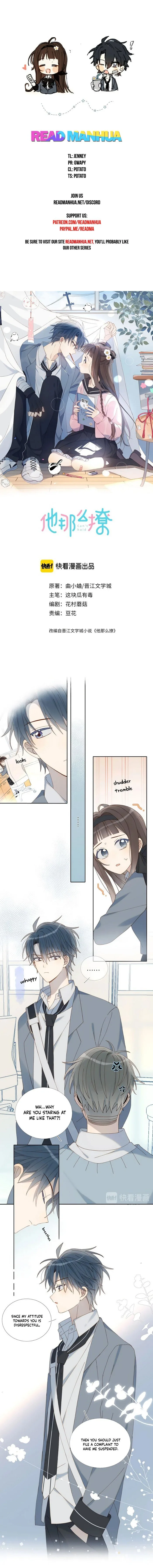 He Is So Flirty Chapter 7 page 2