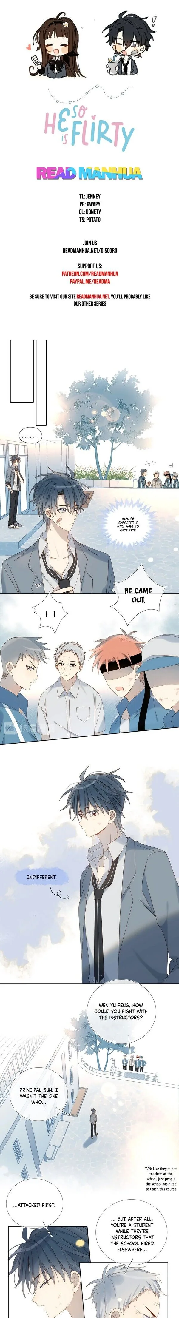 He Is So Flirty Chapter 18 page 2
