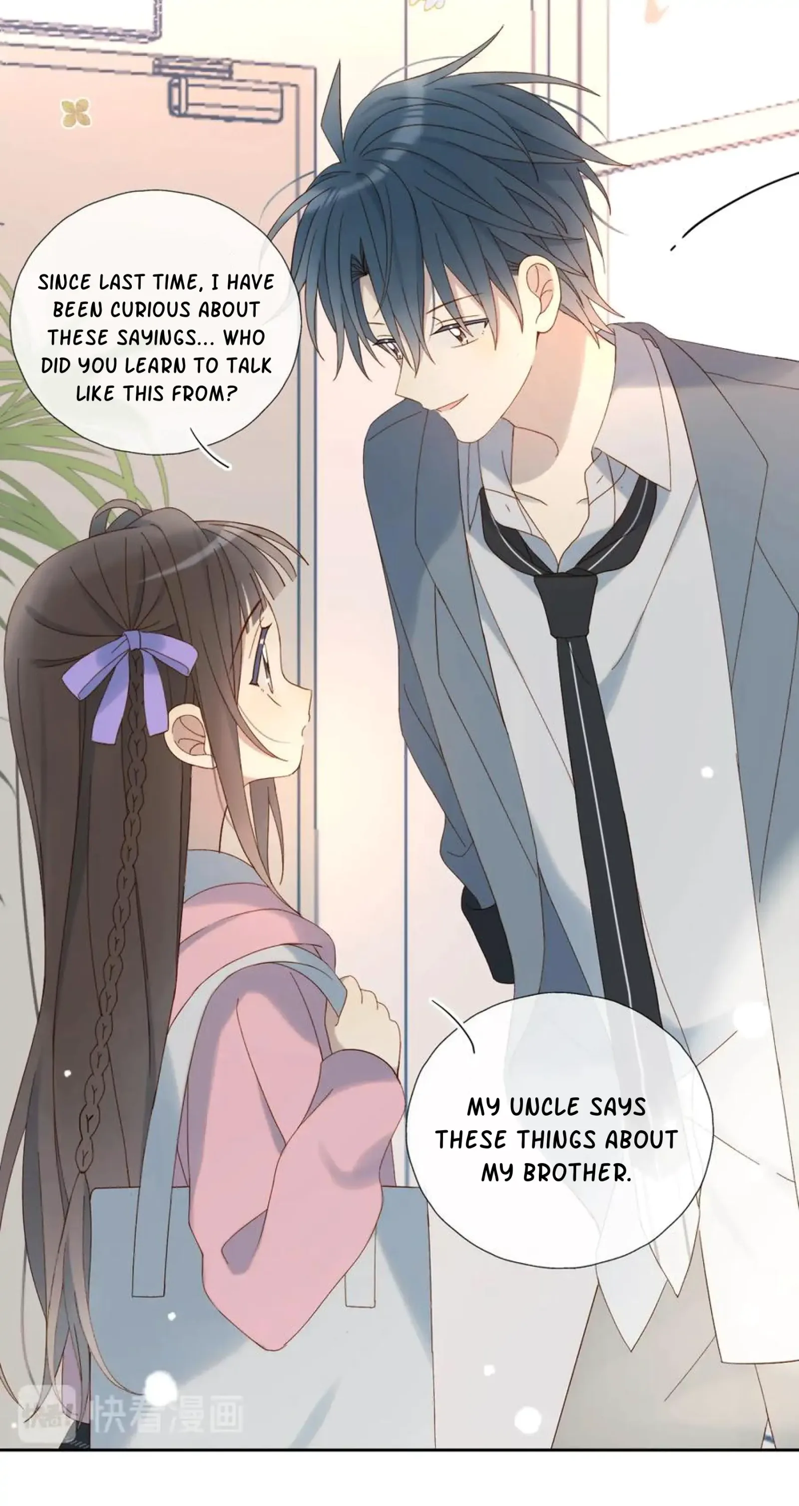 He Is So Flirty Chapter 31 page 11