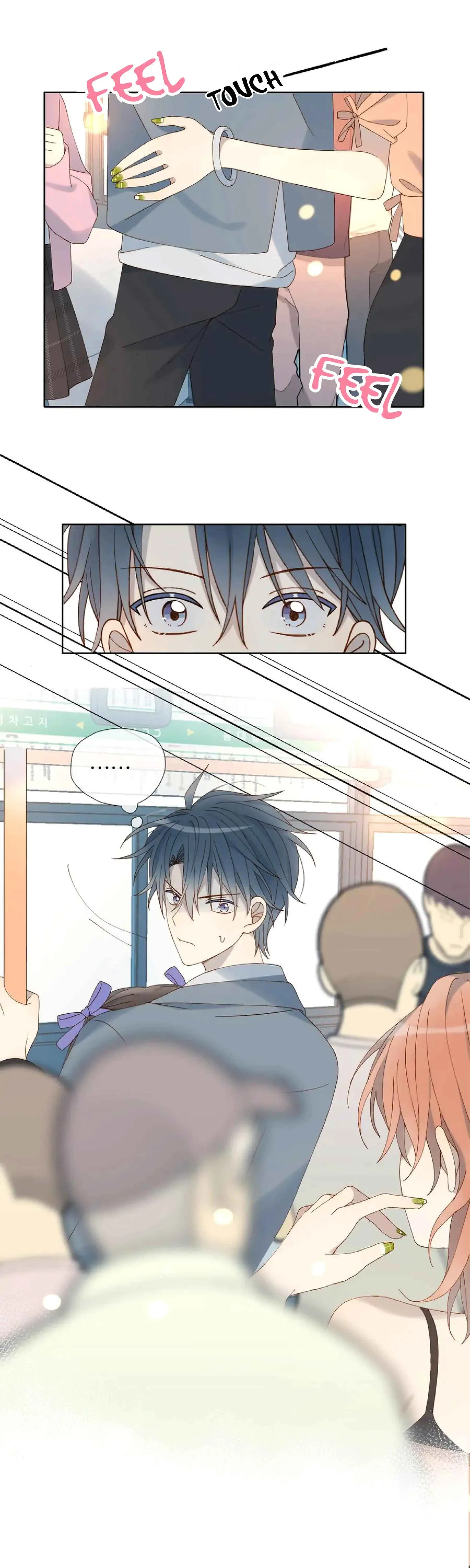 He Is So Flirty Chapter 32 page 16