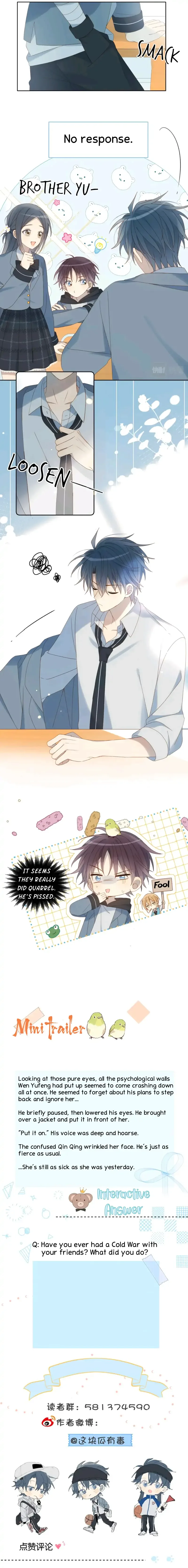 He Is So Flirty Chapter 37 page 10