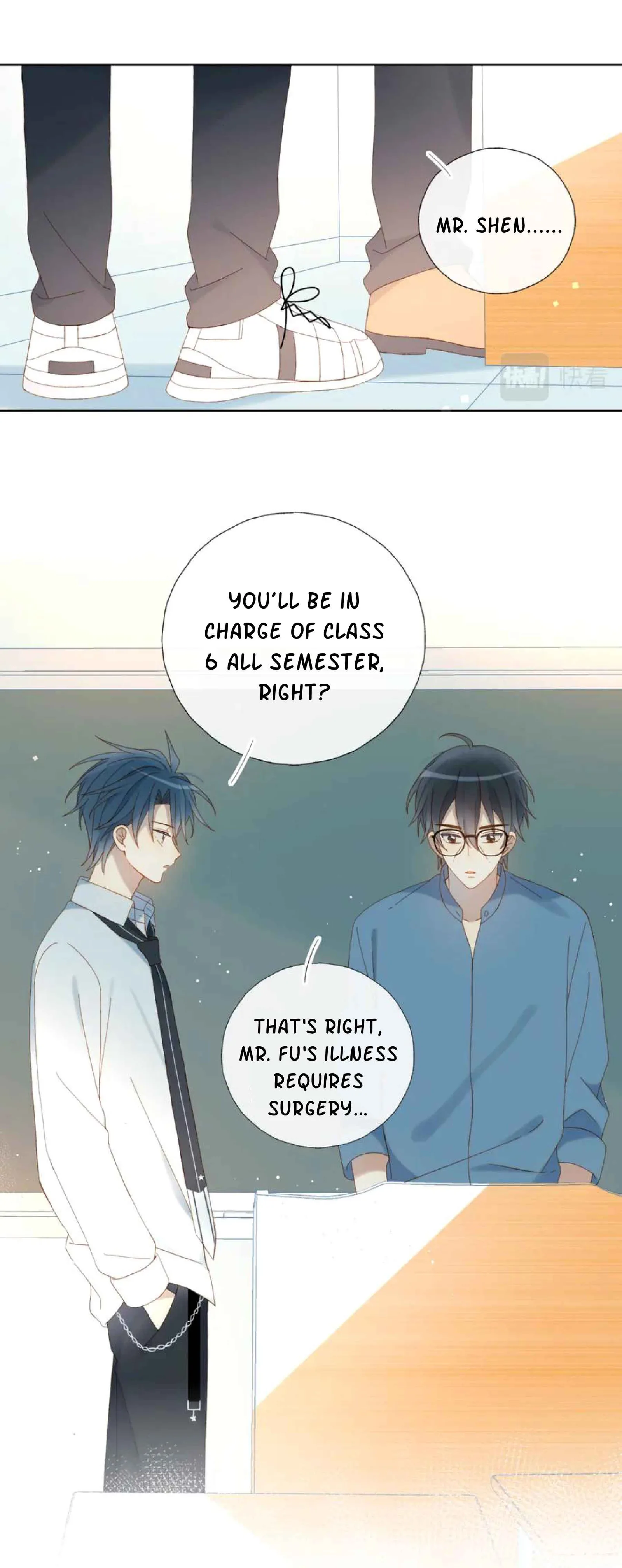 He Is So Flirty Chapter 40 page 16