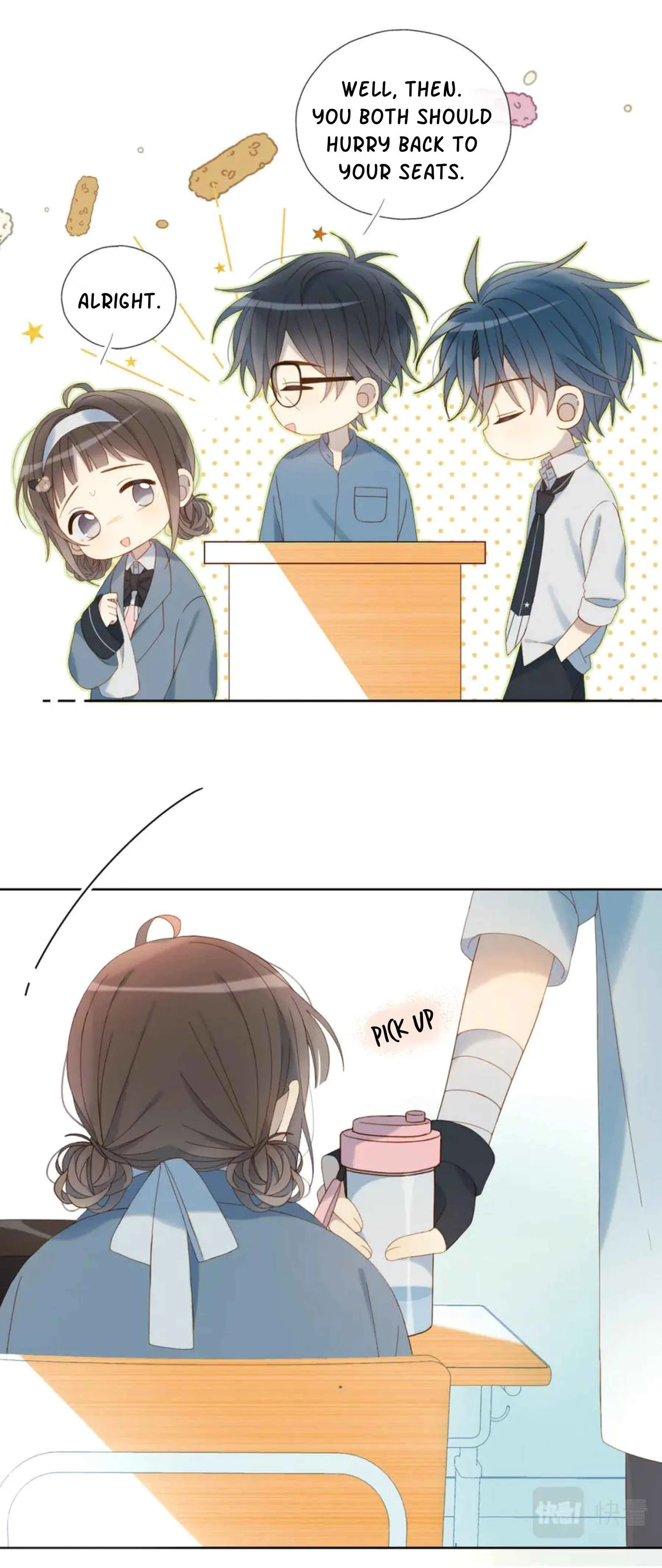 He Is So Flirty Chapter 40 page 11