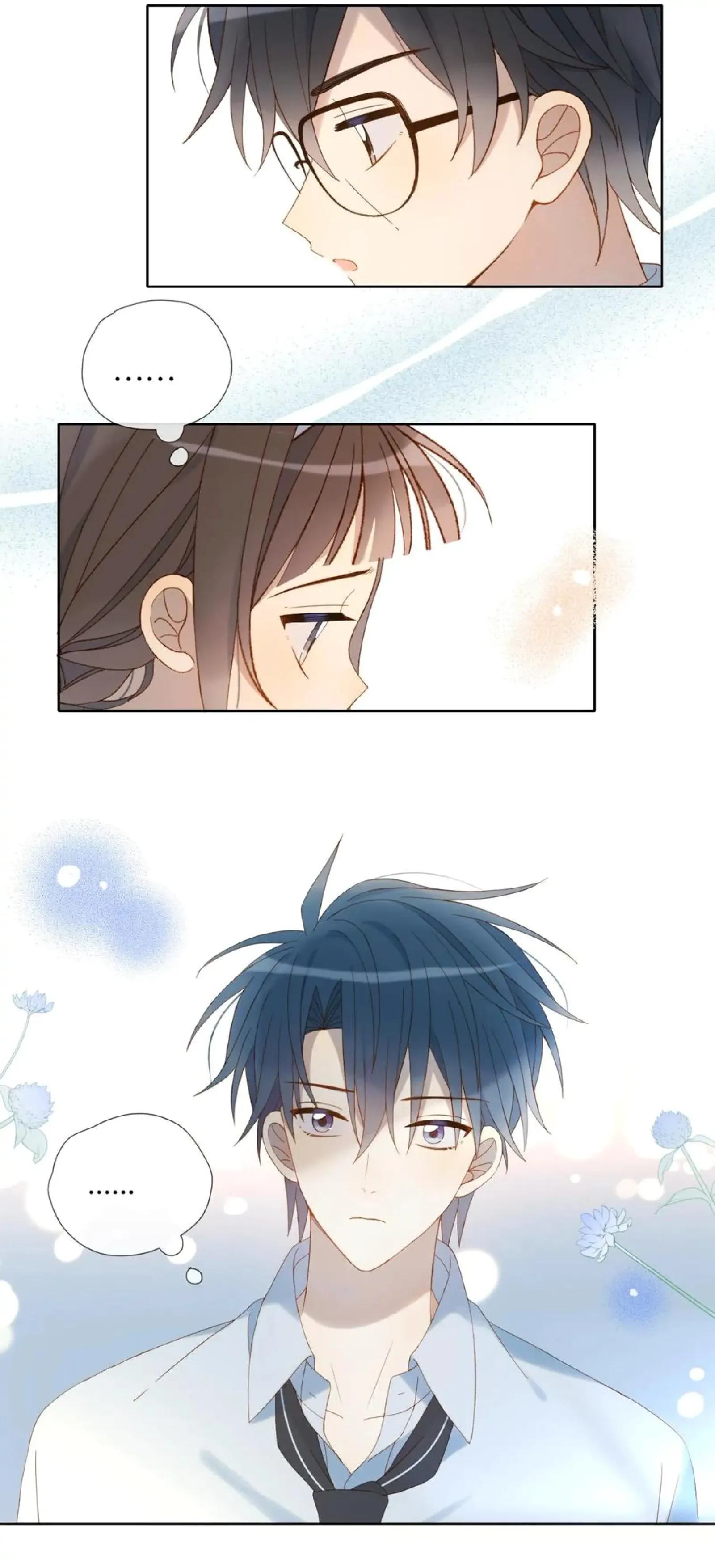 He Is So Flirty Chapter 41 page 11