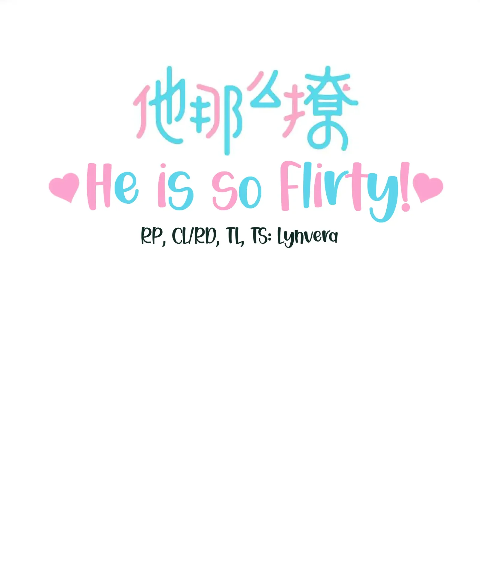 He Is So Flirty Chapter 43 page 2