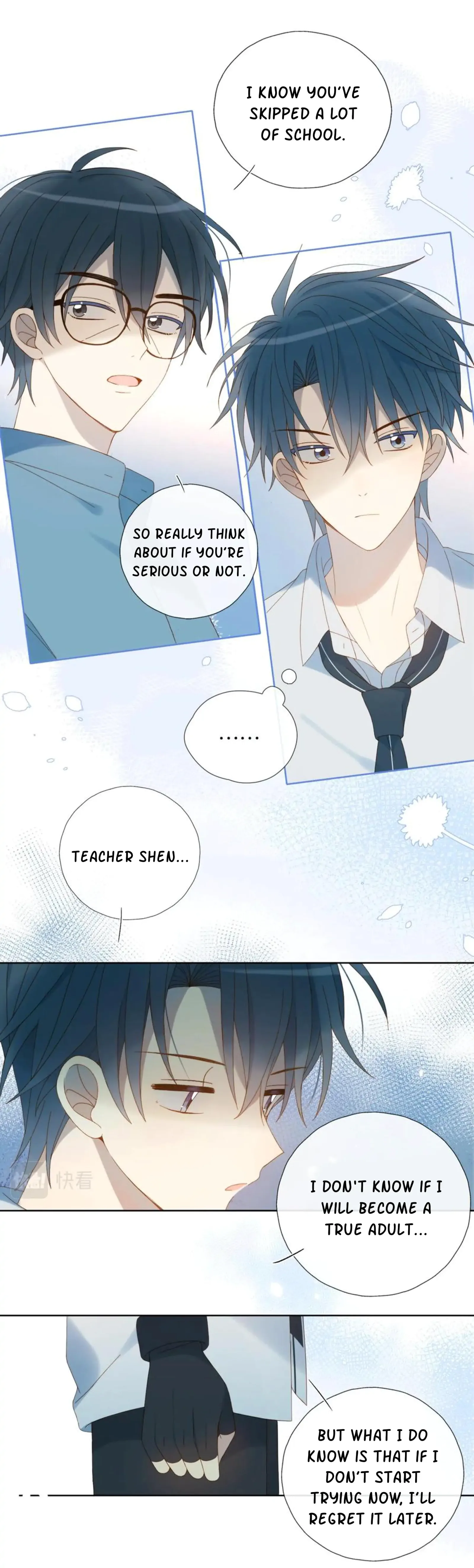 He Is So Flirty Chapter 41 page 6