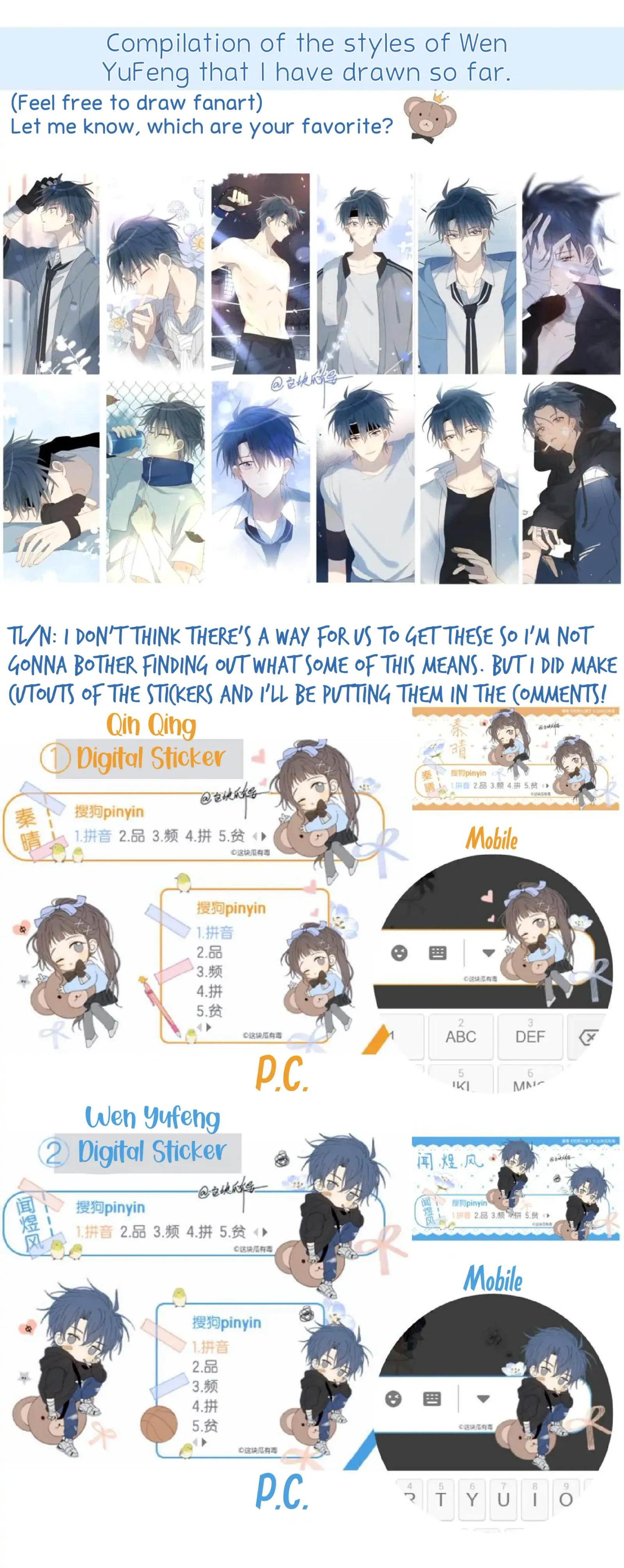 He Is So Flirty Chapter 42 page 27
