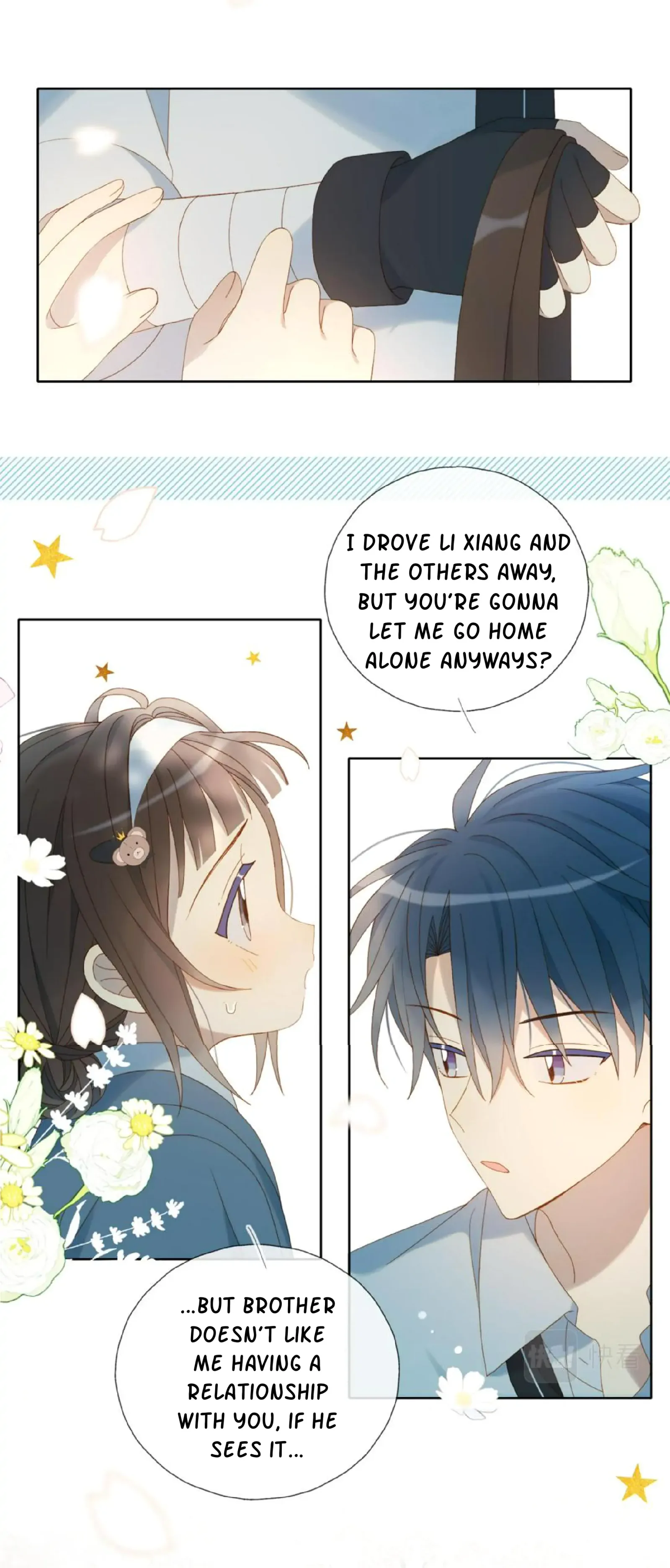 He Is So Flirty Chapter 42 page 24