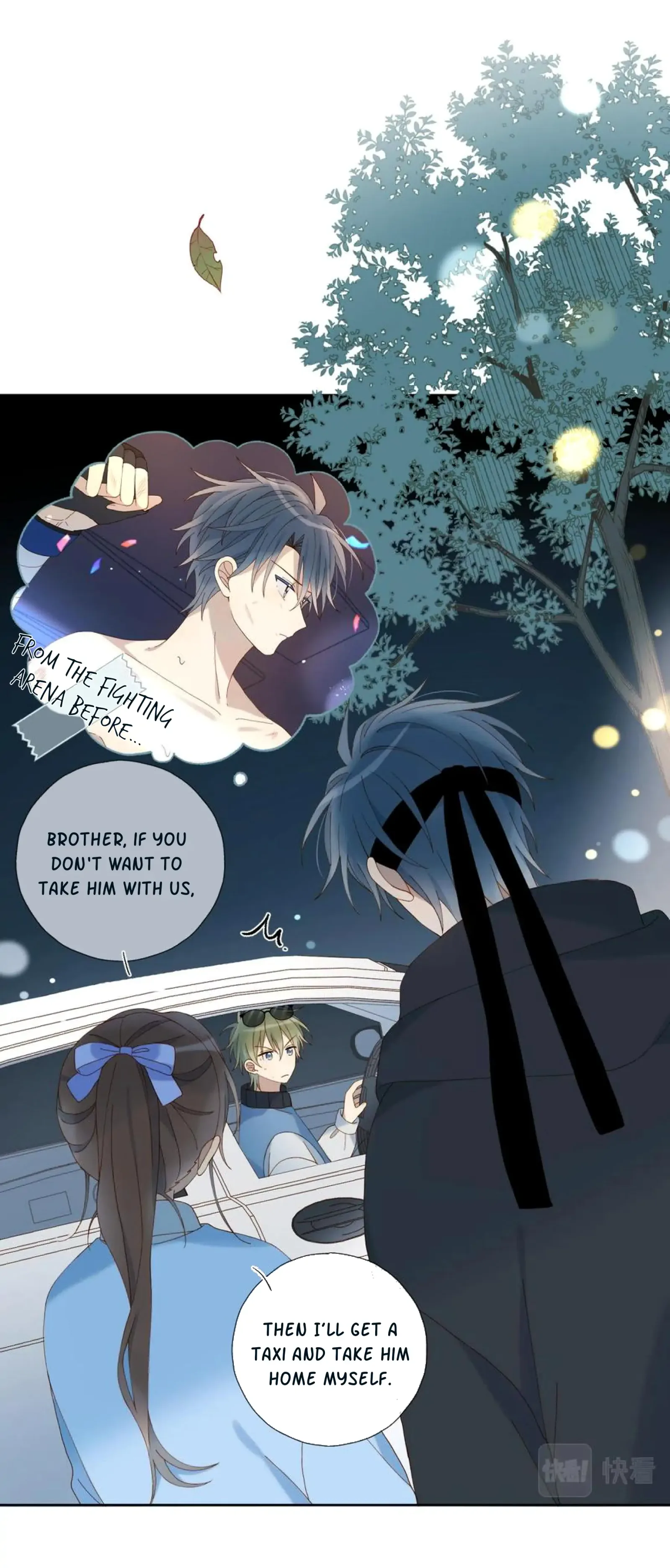 He Is So Flirty Chapter 49 page 16