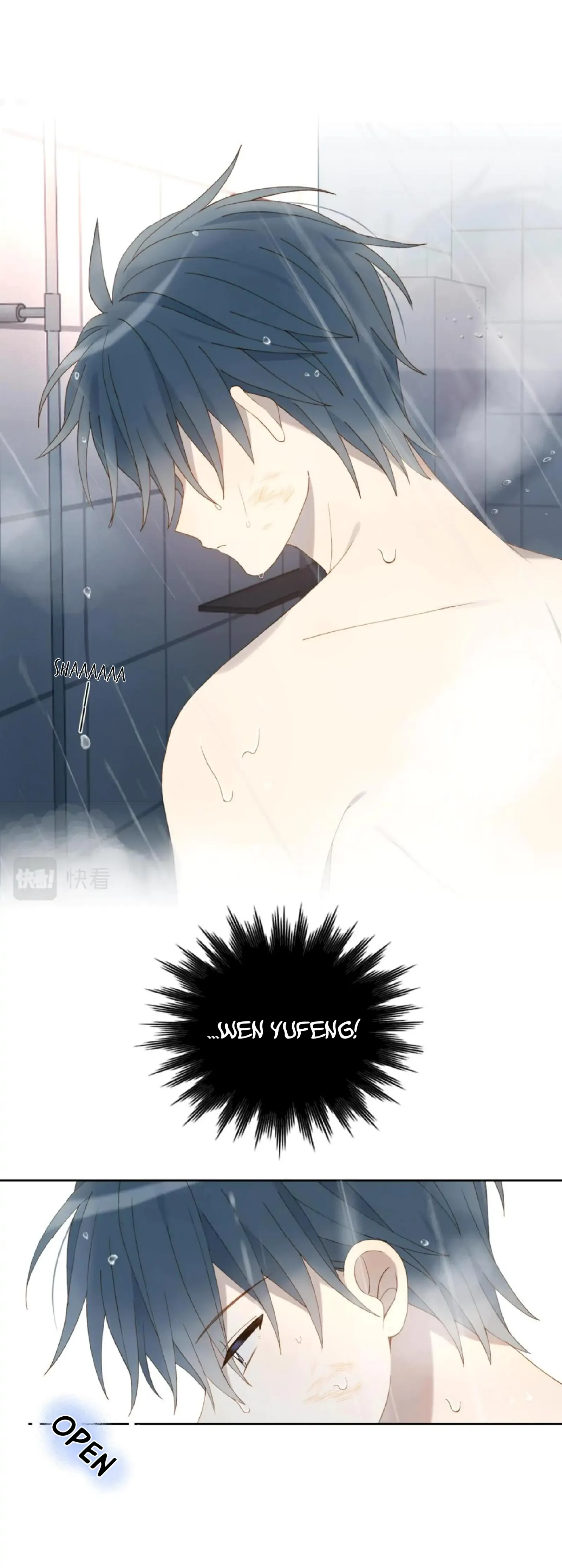 He Is So Flirty Chapter 51 page 21
