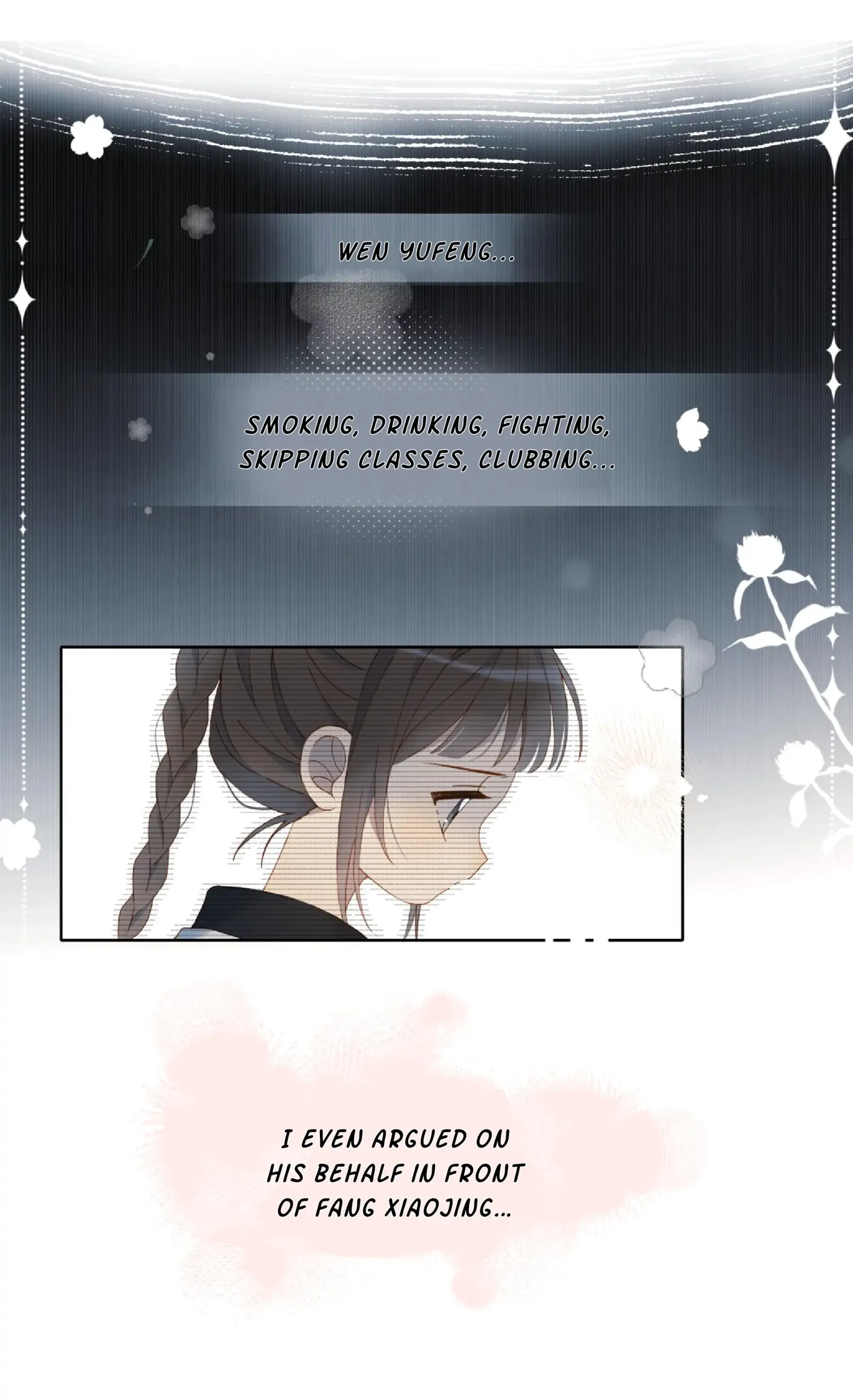 He Is So Flirty Chapter 55 page 8