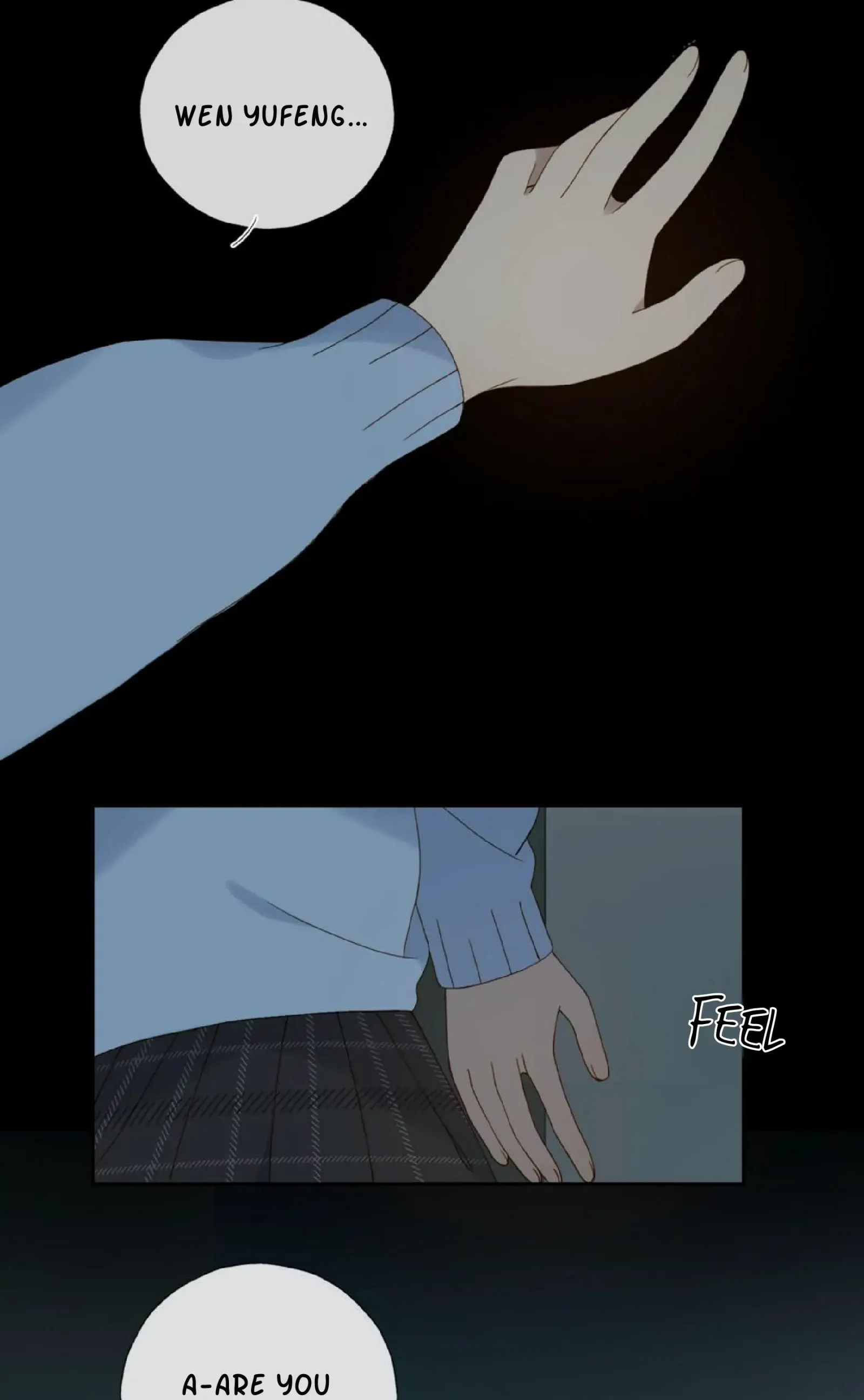 He Is So Flirty Chapter 50 page 12