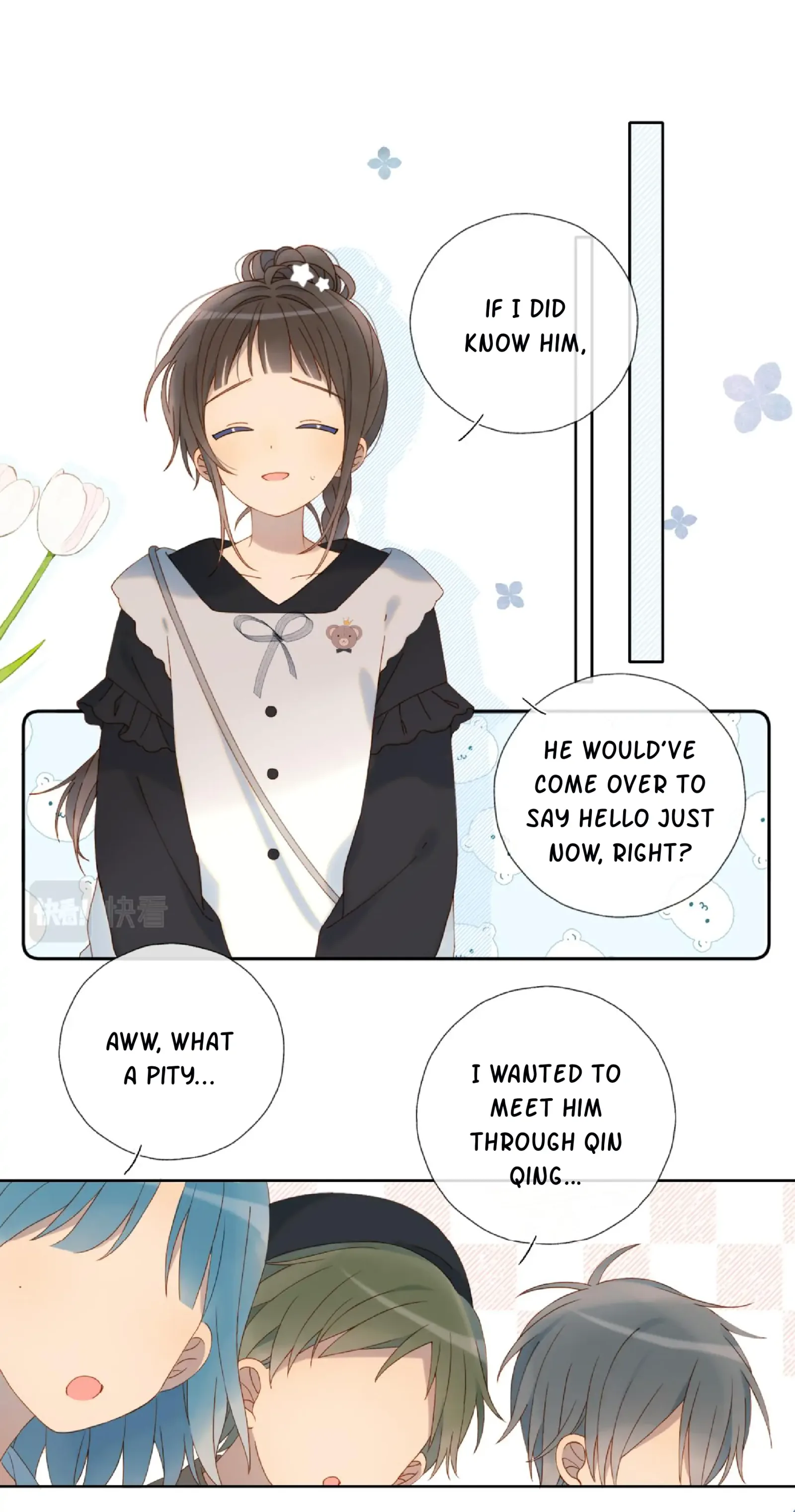 He Is So Flirty Chapter 56 page 2