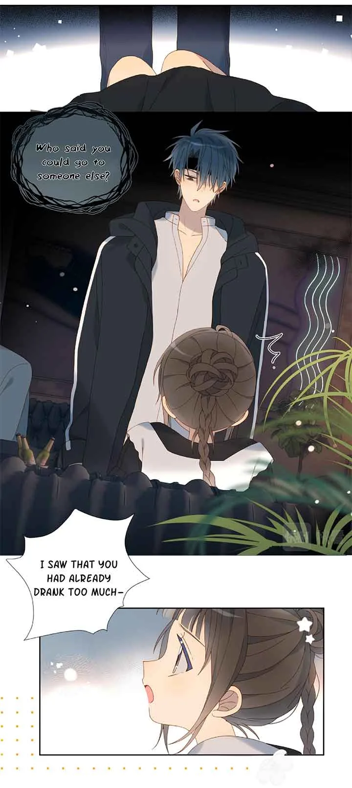 He Is So Flirty Chapter 58 page 12