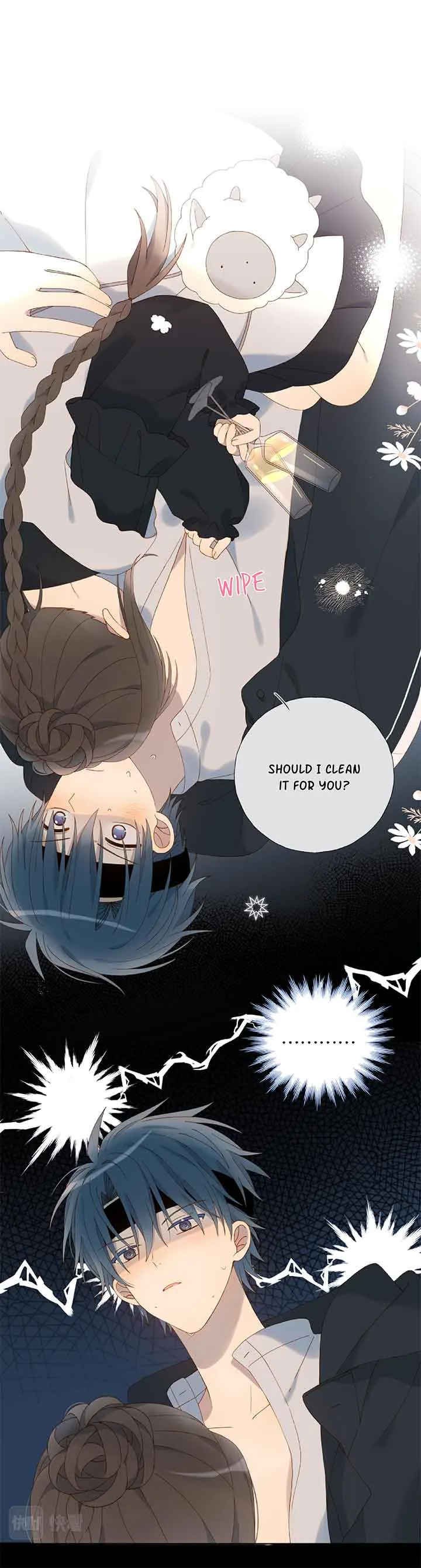He Is So Flirty Chapter 58 page 17