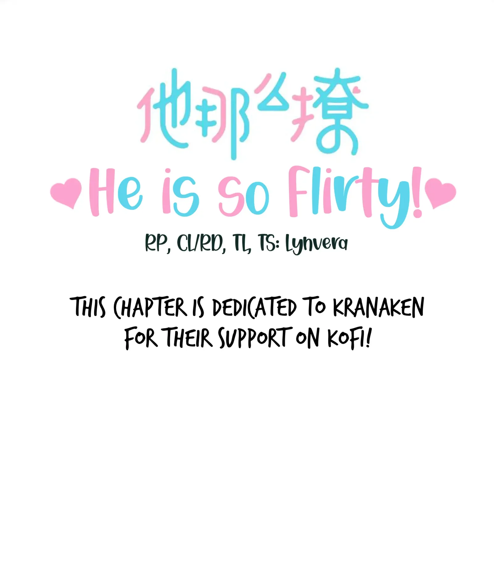 He Is So Flirty Chapter 59 page 3