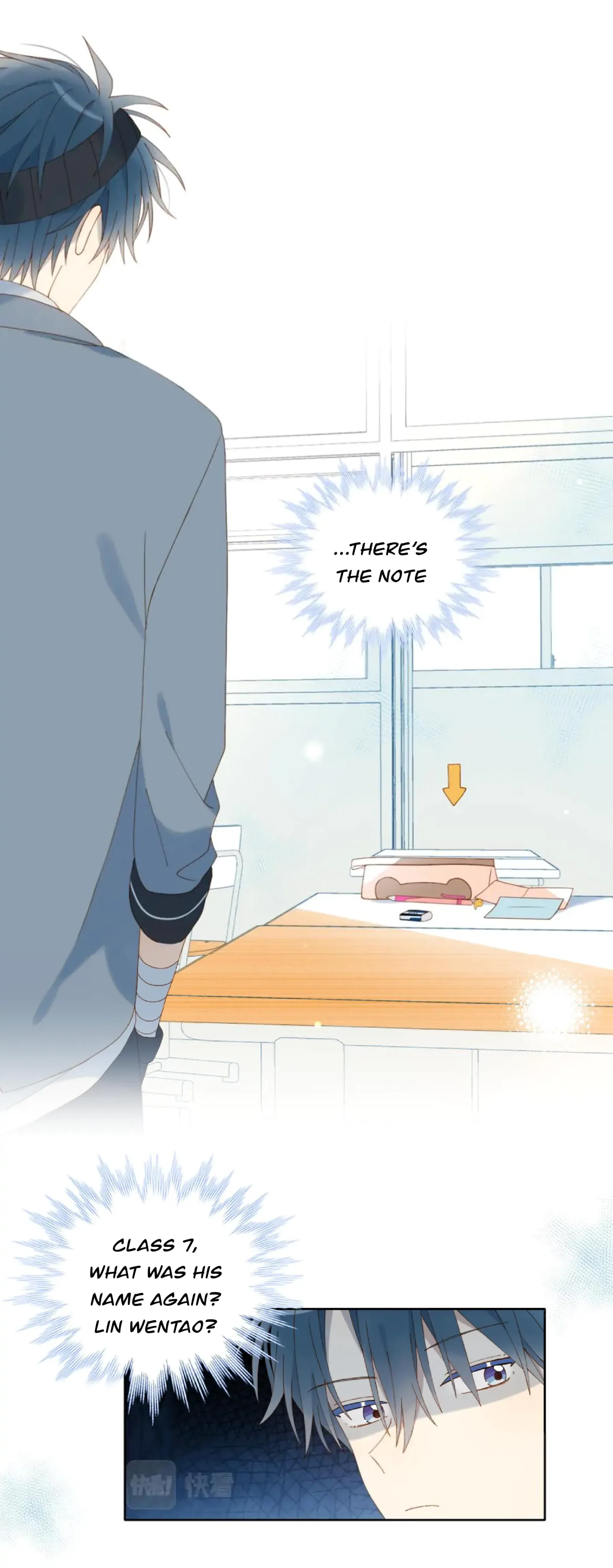He Is So Flirty Chapter 63 page 7