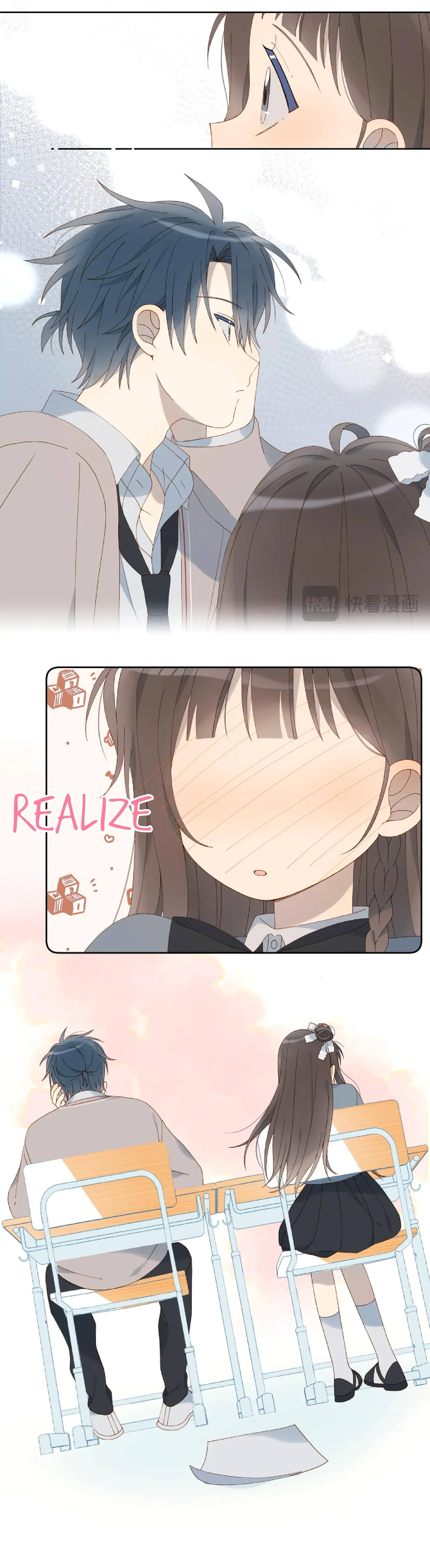He Is So Flirty Chapter 67 page 11
