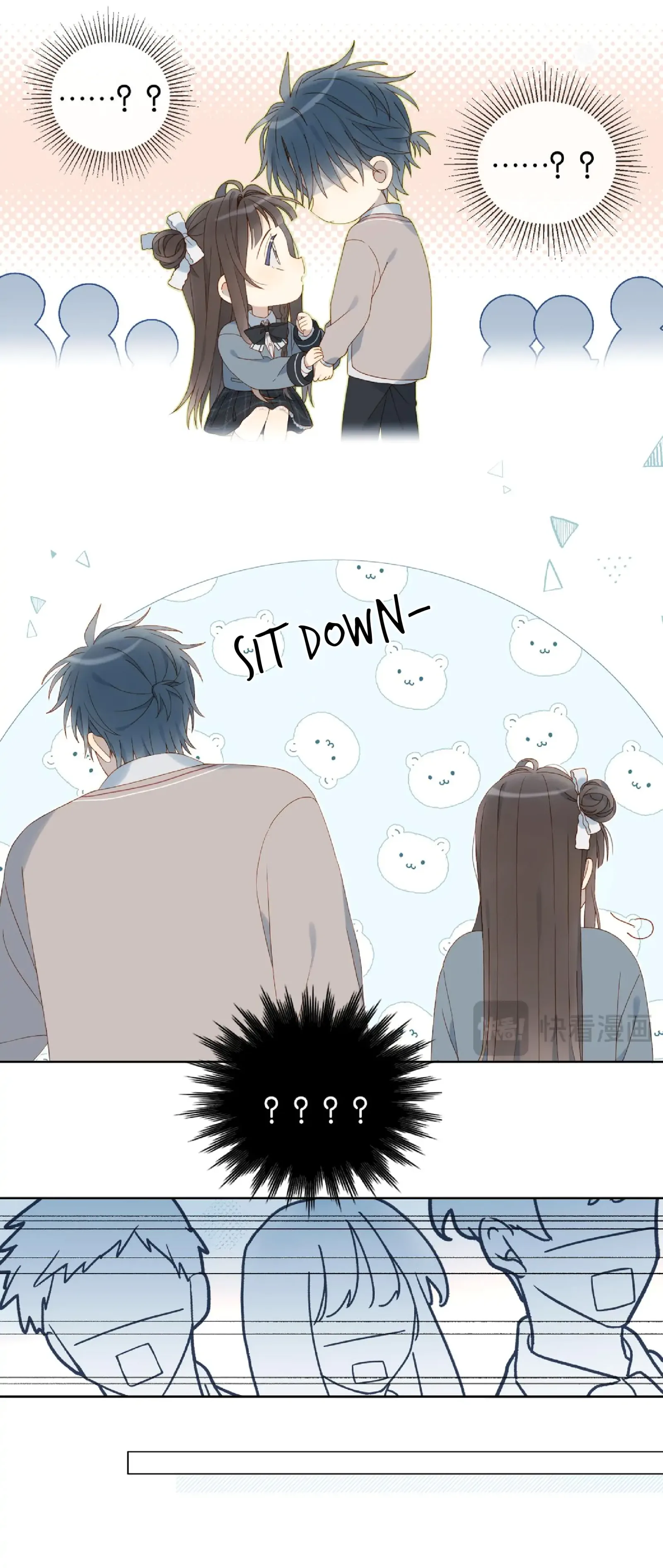 He Is So Flirty Chapter 66 page 11
