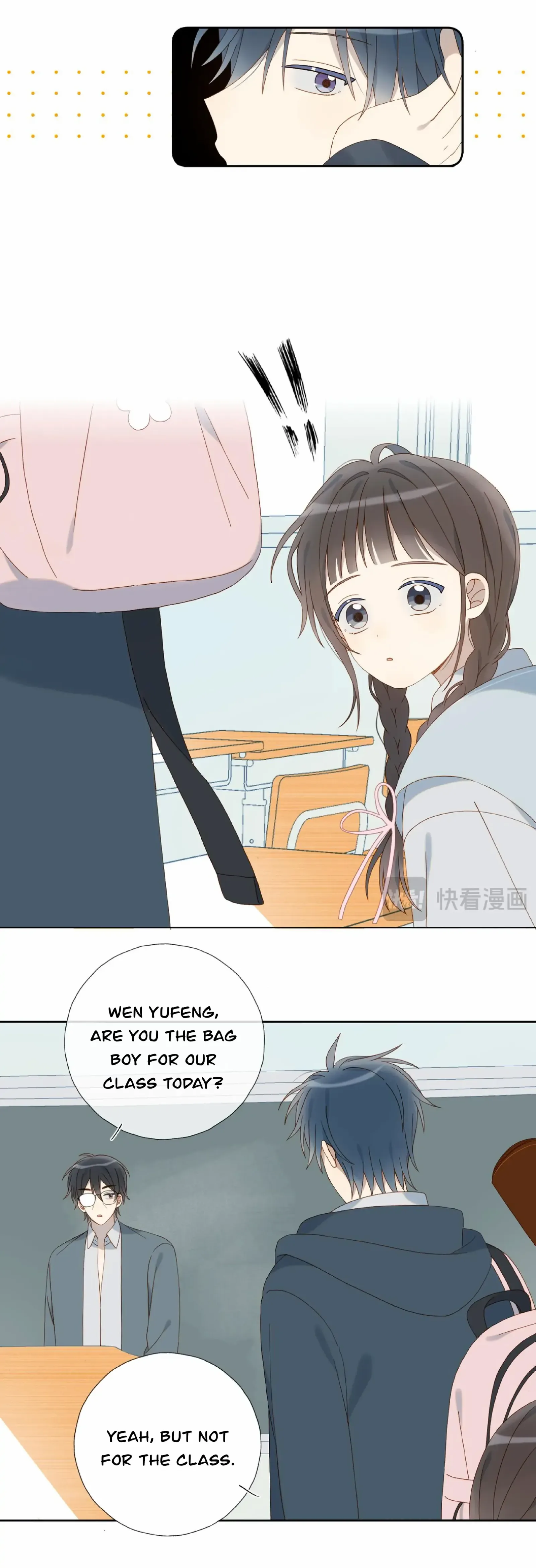 He Is So Flirty Chapter 73 page 7